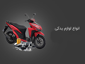 تصویر بنر